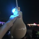 엘에이야시장