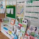 서울요양복지센터 이미지