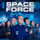 스페이스 짱 이미지