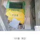 소로3-123 이미지