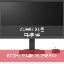 피씨마루 네이버블로그