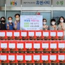 대한예수교장로회 소망교회