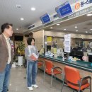 군포시장 이미지