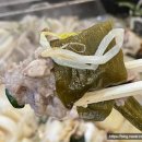 대천키조개삼합 이미지