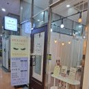 밍블리속눈썹#