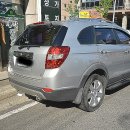 그린 카세차장 이미지