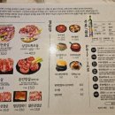 경인목욕탕 이미지