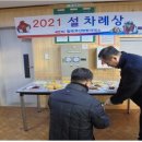 칠곡(부산)주유소 이미지