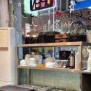 (주)신흥 | 성남 신흥역 맛집 불낙지양보쌈군