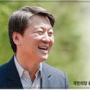 안심운수 이미지