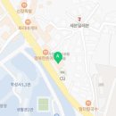 만복국수 순천향대점 이미지