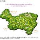 세종에머슨(주) 이미지