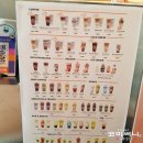 피에스타7 커피 남성점