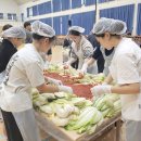 청송군농업기술센터 | [지역4-H] 청송군농업기술센터, 김장김치 만들기 과제교육 전개