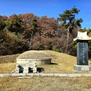 최시형 선생묘 이미지