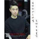 세인헤어 - 남구 문수로 396 | 세인헤어