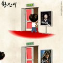 씨네21 주식회사