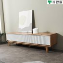 파란들 - 송파구 오금로 197 | 파란들