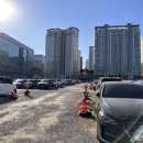 삼평동임시공영주차장 이미지