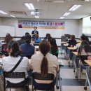 오산시청소년상담복지센터 경기인터넷신문