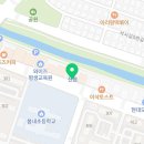춘천 다운펌 잘하는 곳, 춘천 석사동에 있는 제이엔제이헤어 세라점 추천! 💇‍♂️💇‍♀️