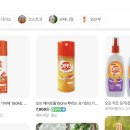 별빛호텔(빛) | 괌 11월 자유여행 필수코스 돌핀크루즈 별빛투어 패키지 내돈내산 후기