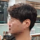 리안헤어(구성점)