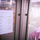 투썸플레이스 김해구산점 이미지