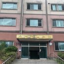 부용골프연습장 이미지