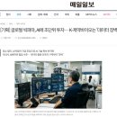 에이티엔디