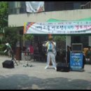 537번째 마술공연 (2012.05.10 태평고을 경로위안잔치 마술공연) 이미지