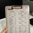 옥향이자카야 네이버블로그
