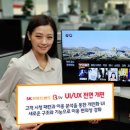 뉴정보통신 이미지