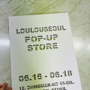 일정문구 이미지