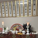 모란결혼정보 | 정관사주 보러 다녀온 후기 &#39;모란당&#39;