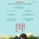 아시아 행정사 이미지