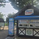 명성유치원 | 딸아이 취향 저격! 함평엑스포공원 물놀이장 찐 후기 💦 (파도풀, 슬라이드, 그늘막 완벽 정리)