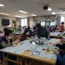 천지동경로당 이미지