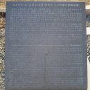 한계리 석조비로자나불좌상 이미지