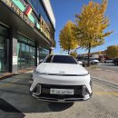 후퍼옵틱 선팅샵 앞 이미지