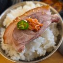 왕족발순대국 | 가평설악맛집_ 고거산순대국왕족발 에서 제대로 먹은후기.