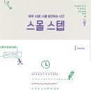 퀘렌시아 이미지