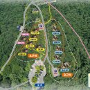 만인산식당 | 대전 만인산자연휴양림 숲속의집 아이랑 다녀온 후기