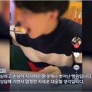 원숭이초밥