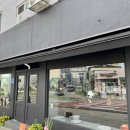 원양커피 네이버블로그