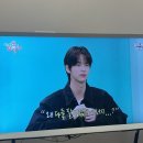 추구미 여우인 곰의 겨울나기 준비(?)를 핑계로 하는 먹방 일상