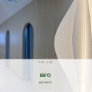 비오메디칼 | 여드름 에스테틱 거제피부관리실 추천 하이푸 V컷 탄력 리프팅 케어 비오에스테틱에서 관리받은 만족후기