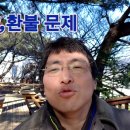 진상체육관 이미지