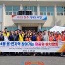 사봉면-4 이미지