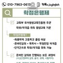 원주실버요양센터 이미지